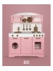 Pembe Boyalı  Ahşap Oyuncak Mutfak